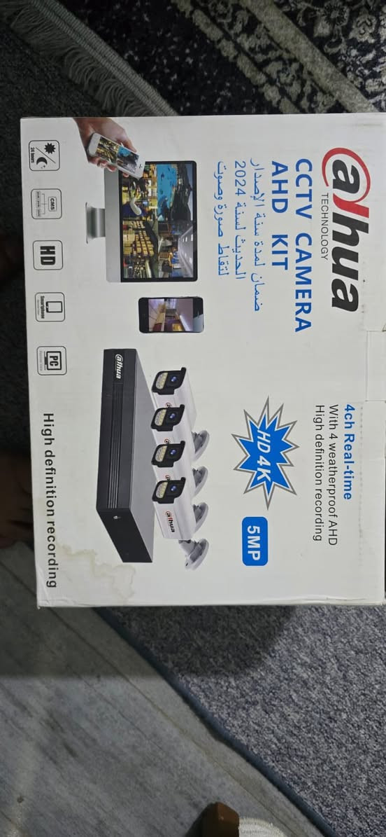 كامرات مراقبة للبيع
عدد 4 جديد
شركة معروفة 
سعر 125 الف بالسوك 160
يجيك وياهة هدية هارد + شاشة اصلية كاملات


**إذا كنت صاحب هذا الإعلان وتريد حذفه لأي سبب، رجاءا أرسل رسالة إلى الدعم الفني**