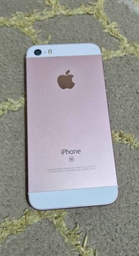 ايفون ٥ • ٣٢ • قفل