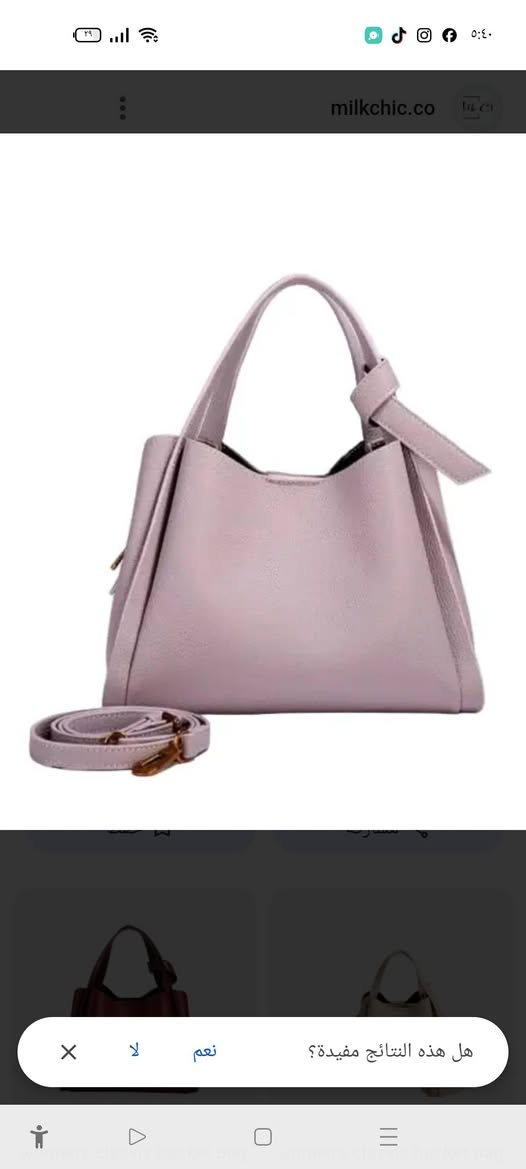 جنط نسائي فاشن
الاسعار من ١٥ ل٢٥
@إشارة


**إذا كنت صاحب هذا الإعلان وتريد حذفه لأي سبب، رجاءا أرسل رسالة إلى الدعم الفني**