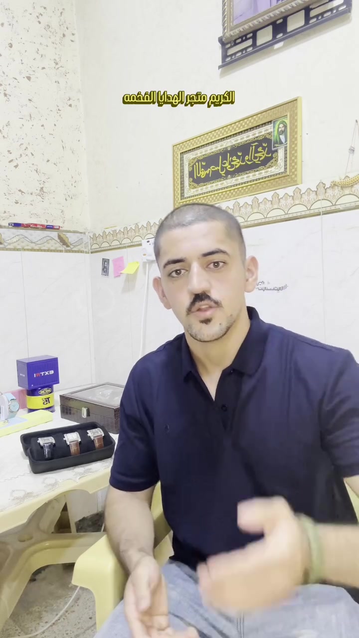 للطلب واتساب *********** او خاص
