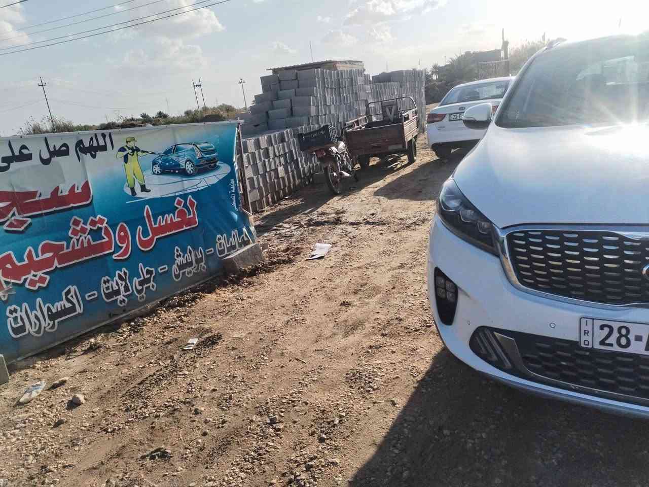 سورنتو للبيع خليجي2020 مكفولة كفاله عامه
رقم بنجف بسمي 

تخم تاير جديد
محرك 6 سلندر 
تبريد ثلج 
بصمه 
حساسات أمامية وخلفية 
شاشه كار بلي 
صندوك كهربائي 
 تحكم سترين 
كشن كهرباء 
اشاره ترحيب 
سياره جديده 
عنون دوانيه *********** واذ مروس موديل اعلا
‏‪
