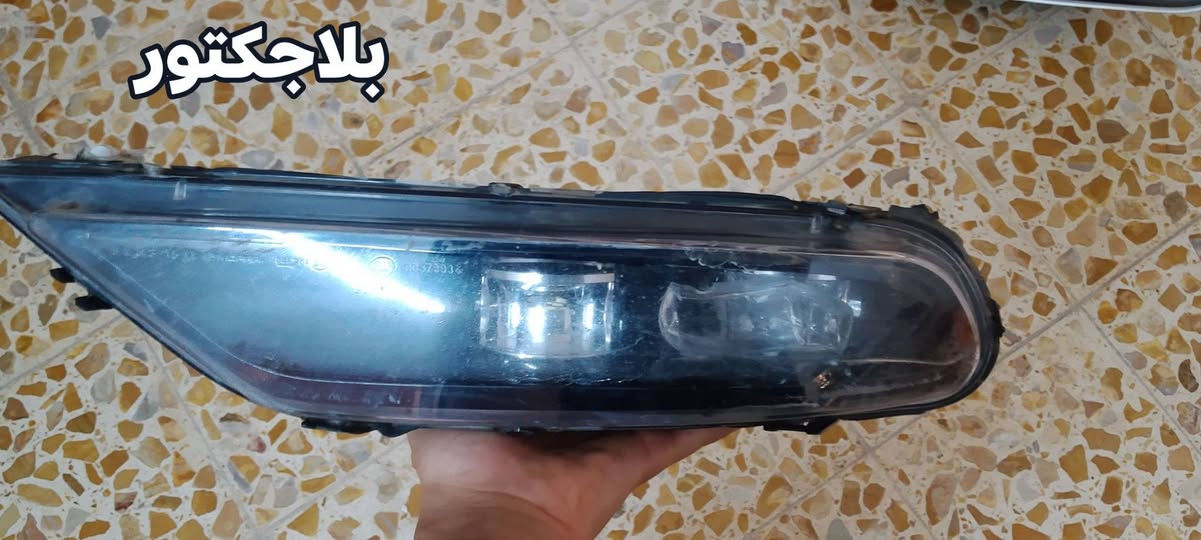 غراض جارجر واوباما للبيع مكاني موصل السعر خاص


**إذا كنت صاحب هذا الإعلان وتريد حذفه لأي سبب، رجاءا أرسل رسالة إلى الدعم الفني**