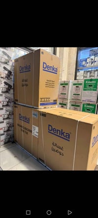 غسالات • تقسيط مريح • السماوة الجربوعية الاولى