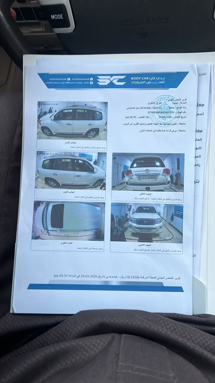 موديل ١٣
مكينه ٨
بريم
مكانه الرمادي 
٣٥٠ سعر


**إذا كنت صاحب هذا الإعلان وتريد حذفه لأي سبب، رجاءا أرسل رسالة إلى الدعم الفني**