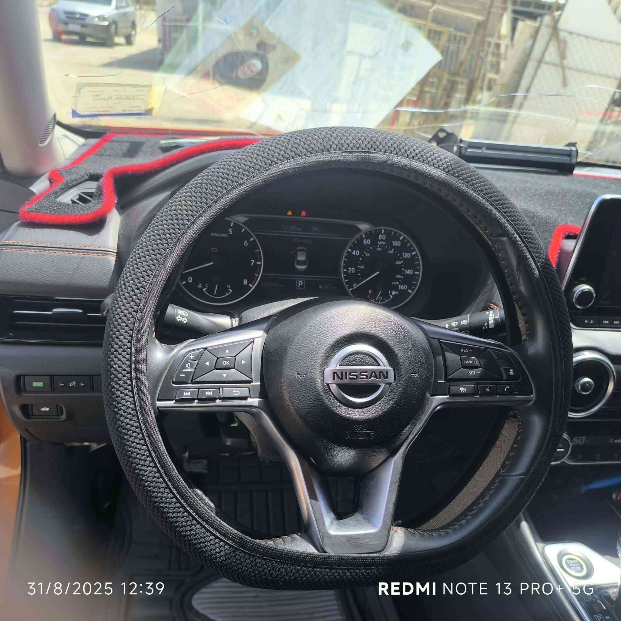 نيسان سنترا مديل 2020 sr
رقم قادسية معوقين باقيله سنه تنفك 
سيارة معروفه مواصفات الSR
حادثه بنيد ودعامية لغود شواصي مكفولات جاملغات كفالة 
سيارة حلوه 
السعر 121
مكاني نجف مناذرة 
***********
