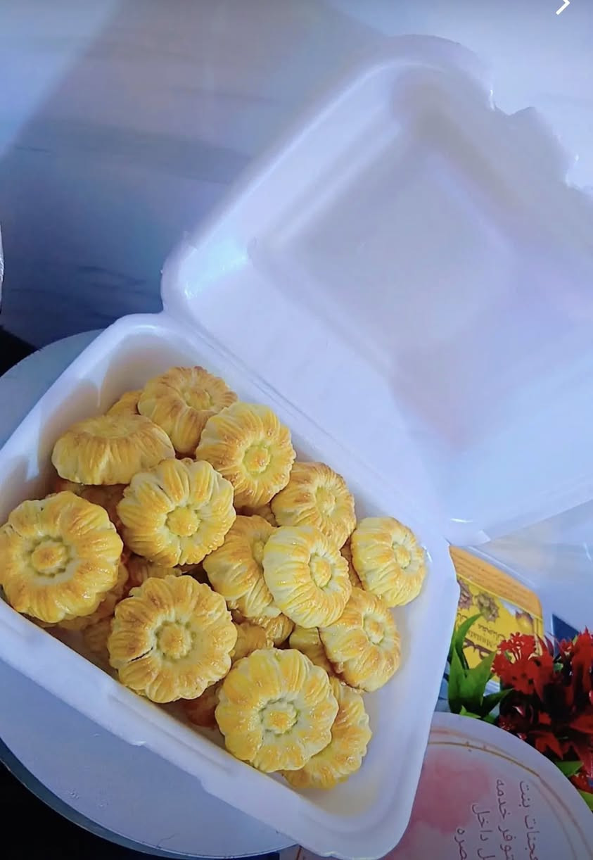 سلام عليكم متوفر كليجه قبل عيد حجززز❤️❤️✨


**إذا كنت صاحب هذا الإعلان وتريد حذفه لأي سبب، رجاءا أرسل رسالة إلى الدعم الفني**