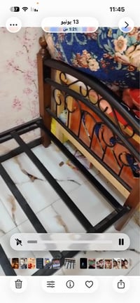 حي القاهره بغداد • حديد ماليزي • كالجديد
