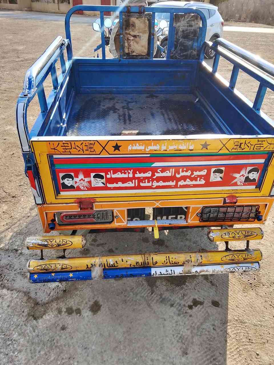 سلام عليكم ستوته للبيع موديل 19مكفوله كفاله عامه اوراق اصوليه عنوان الكوت ***********
