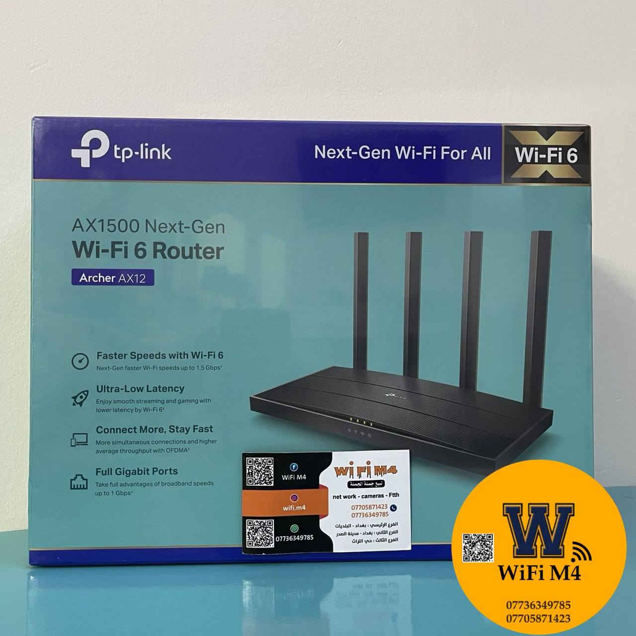 وصول راوترات TP-LINK 
اسعار تنافسية جدا
https://wa.me/+9647736349785

الاستفسار الاتصال او المراسلة على الواتساب 
🛑***********--🛑***********
👍 الفرع الاول الرئيسي:-بغداد-البلديات
👍الفرع الثاني:-بغداد-مدينة الصدر
👍الفرع الثالث:-بغداد-الأمين 
#بغداد_كامرات
#طاشين_الانستا_wifi m4
#العراق
#اربيل #الطاقة  #UPS  #TikTok

‏#wifim4 #بلديات #راوتر #اكسبلور #طابعات #انترنيت #العراق #الصناعة #الكرادة #سوك_صناعة #جملة
  #جملة_جمله #كانون #canon #كاترج #احبار 
#طابعه #كاميرا #كيبلات #فيش

