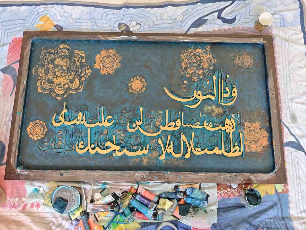 #عمل
#جديد 
#لوحات
#حروف
#مجسمة 
@highlight


**إذا كنت صاحب هذا الإعلان وتريد حذفه لأي سبب، رجاءا أرسل رسالة إلى الدعم الفني**