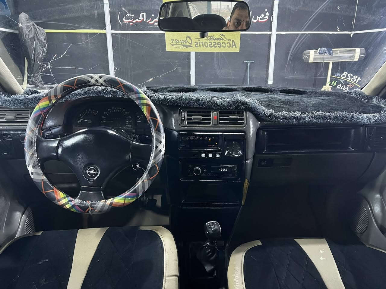 السلام عليكم فكتره حجم 20 صبغ حزام جماليه رقم وسنويه جديد تريد تحويل تريد وكاله السعر 45 ورقه وهذا رقمي
***********
