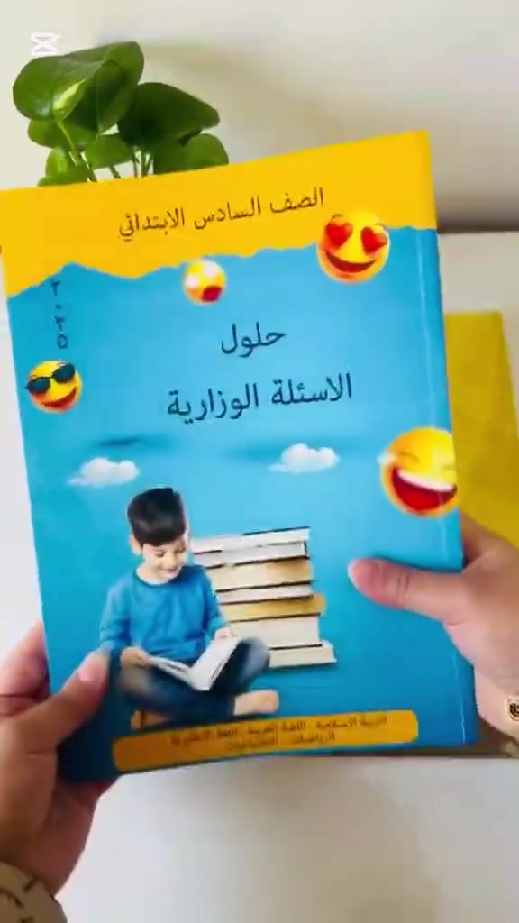 حجز على واتساب *********** وتدللون مكتبه مصدر
