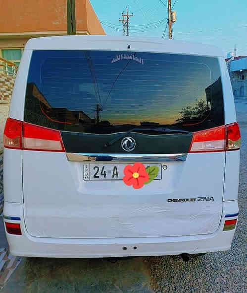 زنار 2011 گێر عادی بێ سبخ رقم و سەنەوی کاش جدید غرامە 100$ دولار سعر 73 s مەجال ت/ *********** زاخو
