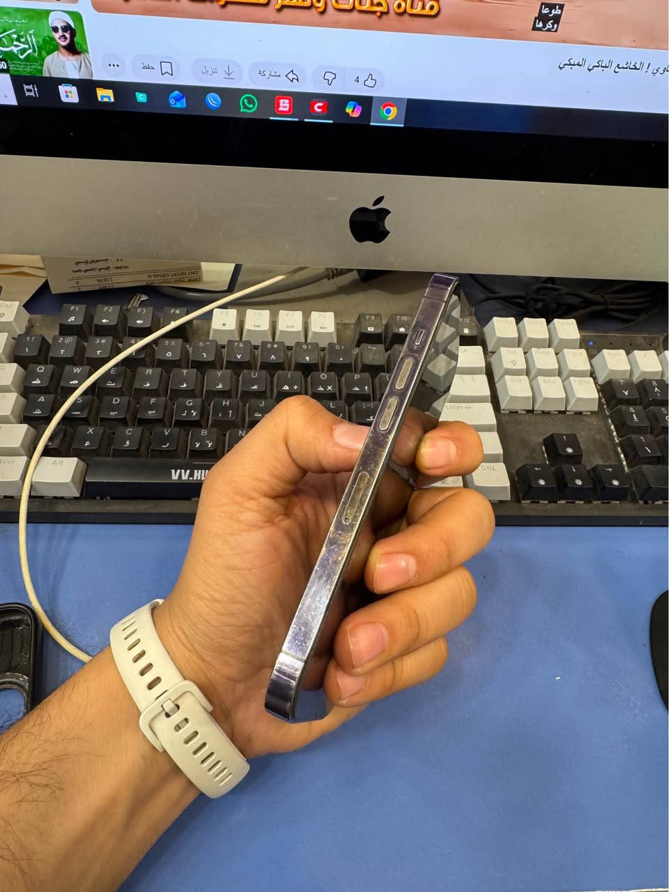 السلام عليكم ...
ايفون 14pro  فقط ذ128 بطاريه 80 شرق اوسط AAA وتر بروف كامل ملحقات بي بس شخوط بالشاشه والجوانب مثل ماموضح بالصور للمراوس او البيع 575 الف وبي مجال عمارة, ميسان


**إذا كنت صاحب هذا الإعلان وتريد حذفه لأي سبب، رجاءا أرسل رسالة إلى الدعم الفني**