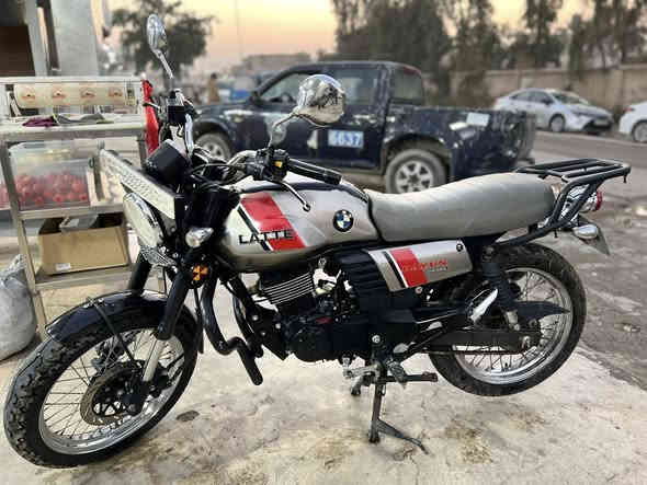 السلام عليكم دراجه دايون لاتي موديل 2021 مرقم صلاح الدين مشروع وطني دراجه جاهزه كهربائيات تايرات مكينة ناعمه مفتوحه مره وحده شركه السعر 2,500 مليونين ونص للأستفسار 
*********** / *********** العنوان التاجي قرب جسر الدوار
