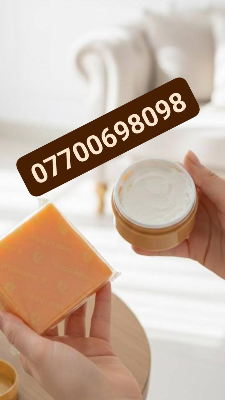 ***********سلام عليكم حبايب بعدكم ممجربين الخلطه العندي. والله العظيم عمره خساره الي ممجربه يشهد الله ورسوله شغله يجنن وعندي عنه تجارب خير من الله وحتى انطيت بيه ضمان استرجاع لانه متئكده منه ومن شغله ونتائجها تحلج كل مشاكل البشره السمرار التصبغ الكلف العنيد الجلح عدم النضاره مواده كله مختصه بهذا الشي والله خساره للماجربه هسه وعندي عنه تجارب خييير من الله الي يحب يدخل خاص وتدللون عيوني. 💓***********
