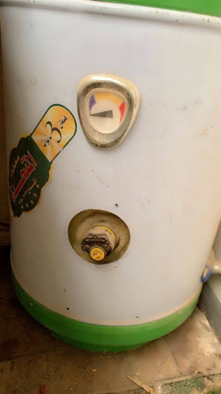 سخان جديد ما مستعمل 80 لتر. المكان بسمايه


**إذا كنت صاحب هذا الإعلان وتريد حذفه لأي سبب، رجاءا أرسل رسالة إلى الدعم الفني**