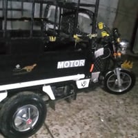 اسلام عليكم ستوته صقر للبيع مديل٢٤ اوراق موجوده السعر٢٧٠٠ وبيهامجال كه...