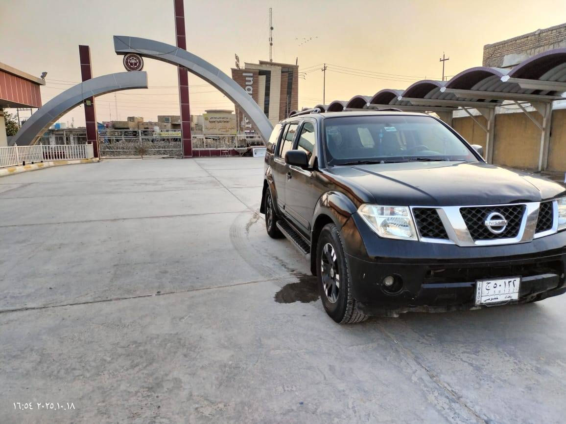 سلام عليكم
نيسان باثفندر 2007

السعر 58

السياره متجايه ومعمره

مكينه وكير توني شادهن حاويه

سياره جاهزه 

مكاني ناصريه مركز 

***********
