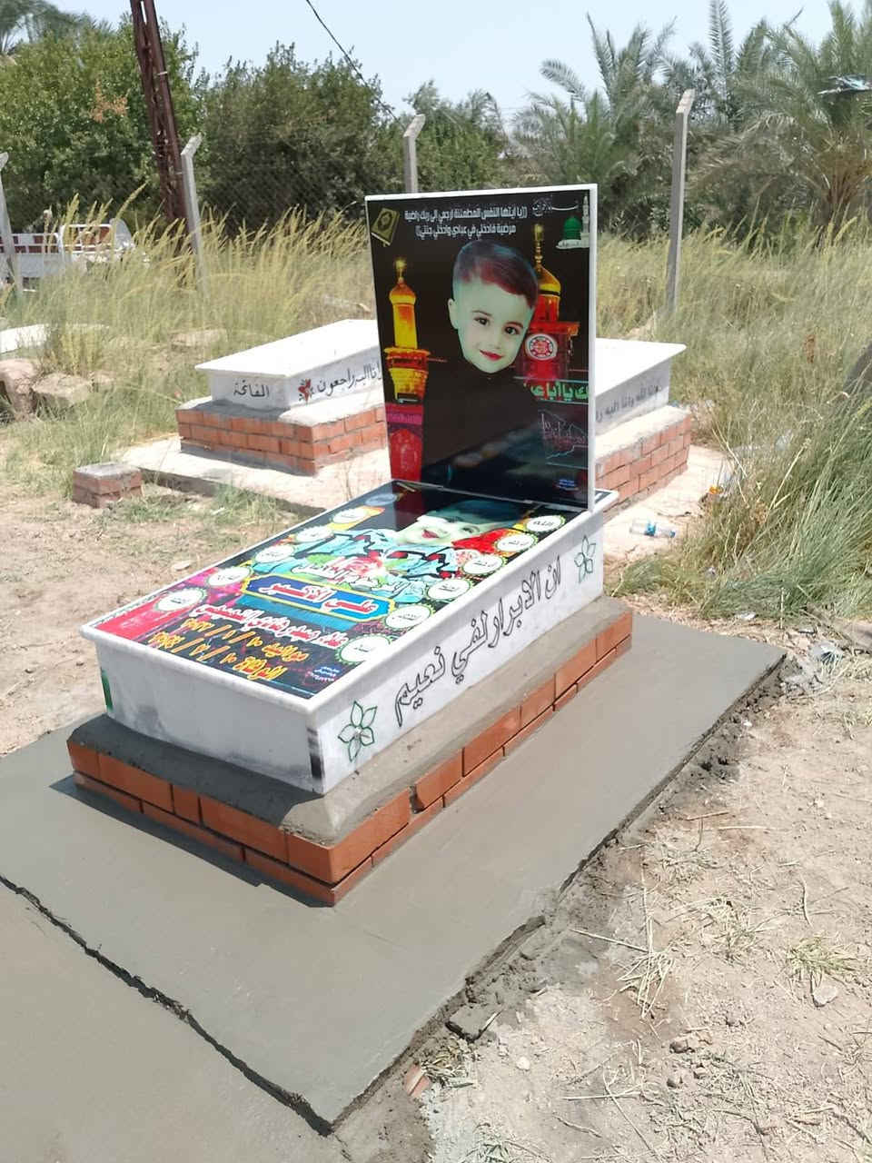 انه وعد الله حق مستعدون لبناء القبور وترميمها من مقبره الشريف وباقي المقابر نعمل مكتب سيد طه الدفان الي حاب يرمم او يبني قبل العيد رسلني وتساب ويدلل علينه ***********
