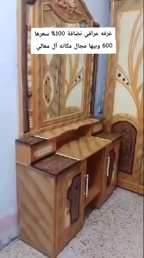 500


**إذا كنت صاحب هذا الإعلان وتريد حذفه لأي سبب، رجاءا أرسل رسالة إلى الدعم الفني**