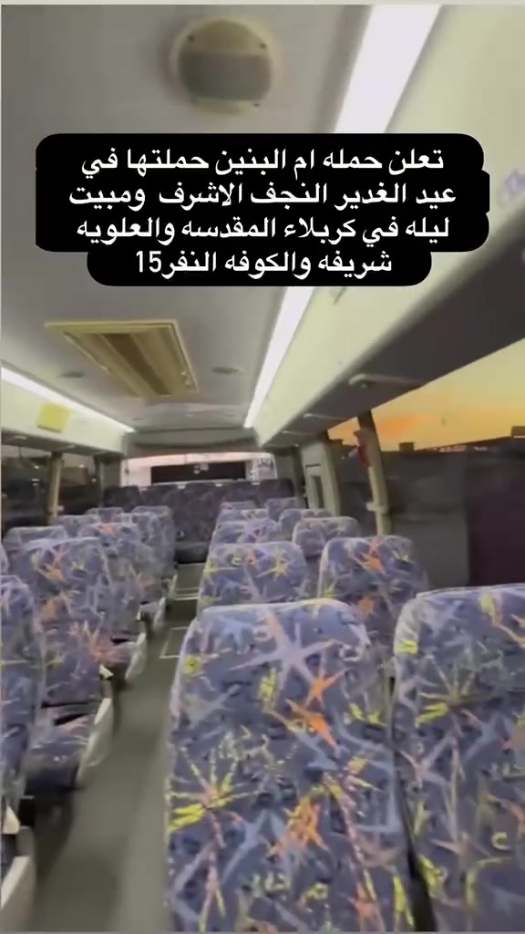 للتواصل***********  واتساب
