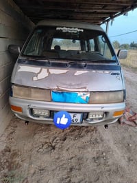 للبيع للأستفسار 07713467980  07734459724
