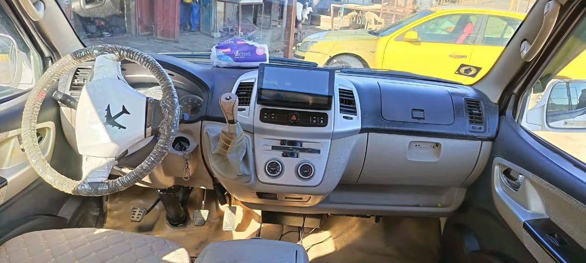 جمبي اج وان 2015  سياره نضيفه خير من الله سعر 93 وبيها مجال .
رقمي ***********
***********
