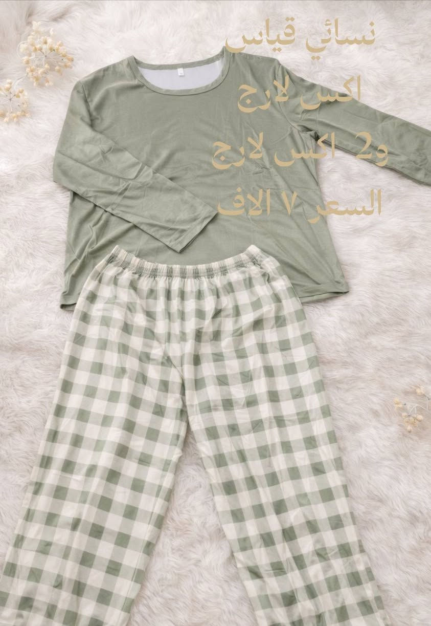 بضاعة اليوم بهاري وصيفي
بضاعه كوريه
قطع خامه تجنن
بضاعتي شرط الفحص ميعجبج يرجع مع المندوب بدون دفع اجور توصيل
توجد خدمه توصيل لكل المحافظات والاقضيه ب٣ الاف بس


**إذا كنت صاحب هذا الإعلان وتريد حذفه لأي سبب، رجاءا أرسل رسالة إلى الدعم الفني**