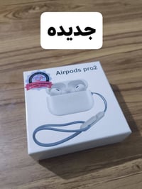 ايربودز برو ٢ • كوبي درجة أولى • ضمان ١٢ شهر