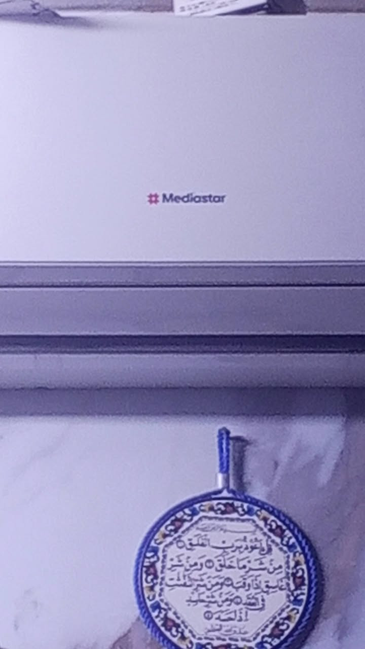 سبلت لبيع طن ونص ستعمال شهرين بس  بعده جديد


**إذا كنت صاحب هذا الإعلان وتريد حذفه لأي سبب، رجاءا أرسل رسالة إلى الدعم الفني**