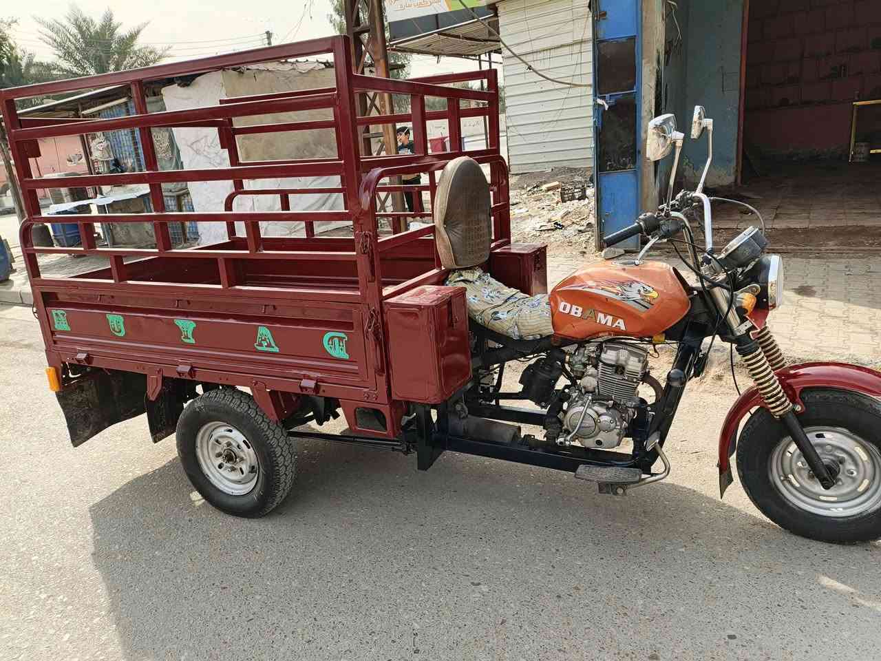 البيع مديل 15 كامله مكمله عنوان بغداد جسر ديالى القديم حي الرياض سعر 1,500 رقمي ***********
