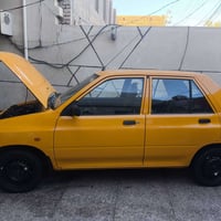 اخوان سياره البيع سايبه 2024 كفاله غاز وبانزين 07760002825
