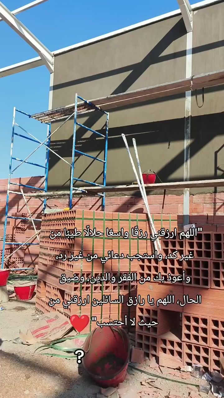 لبخ اجراره 4 المتر
لبخ تصفير ٧ المتر

لبخ تشميع خارجي 2500 االمتر

لبخ تشميع داخلي2 المتر

جص و بياض 6500 المتر 

واجهات نأخذها قطعي 

أي ستفسار بل خدمة 
الخاص مفتوح حياكم لله

 ‏‪***********‬‏ #الجميع
