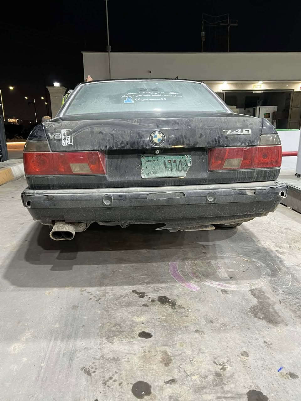 تم تنزيل السعر بسبب الضروف بي ام حجم 730 اصل وفصل كير شرط محرك بي خربطه بس من واكفه صدر خلفي امامي فحص نينوى السعر 28 وبيها مجال مو شراي لاتراسل ولاتتصل ***********
