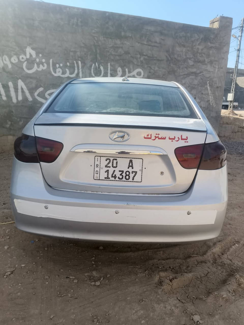 انتره مديل ٢٠٠٧ رقم اديالى سنويه ورقم جديد 
صدر نص عمل سياره حلوه صبغ احزام شرط بدون أي دواخل أي معجون جماليه فقط مكاني تكريت تحويل مباشر  السعر ٨٨ 
***********
