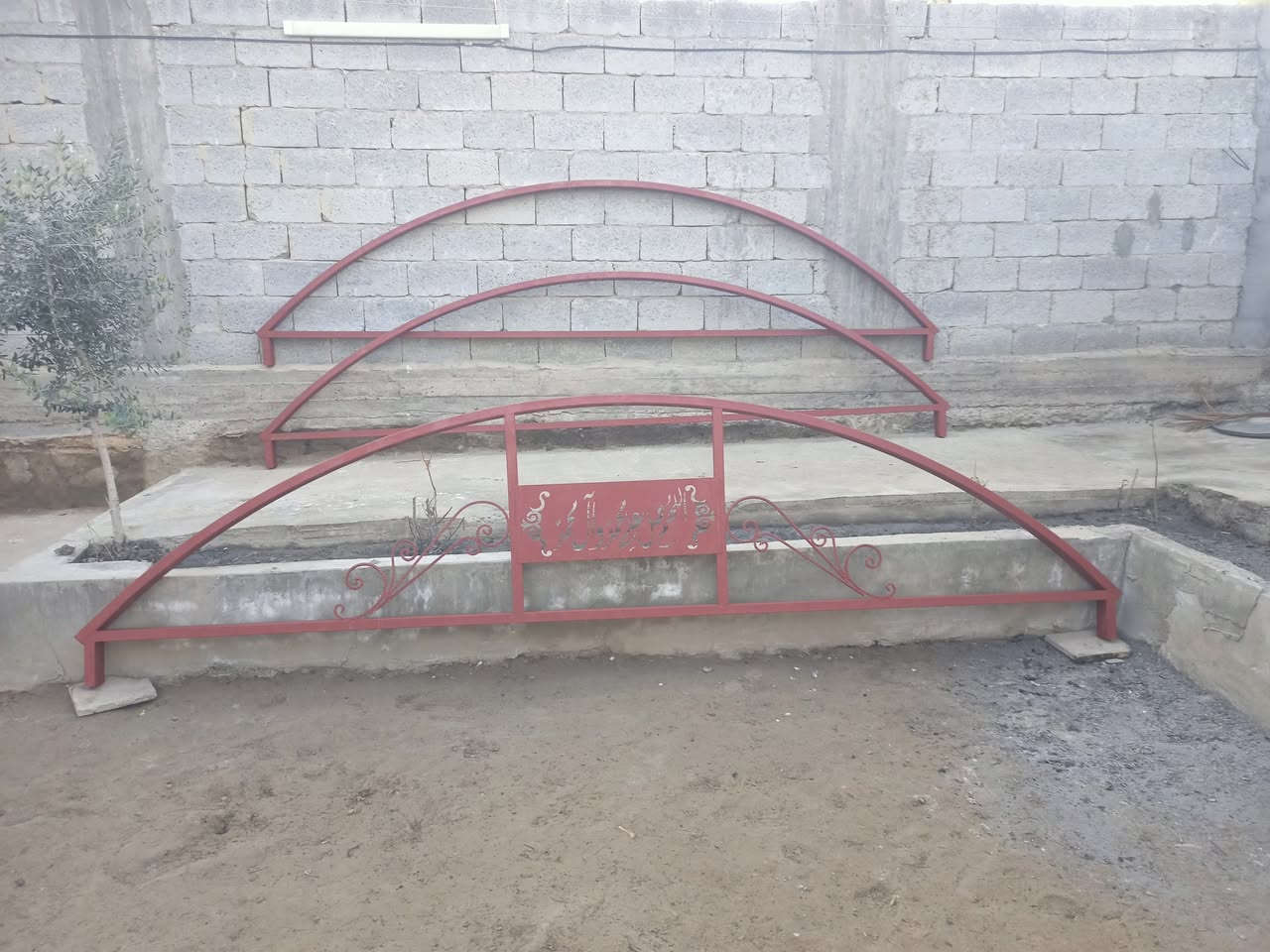 ياالله اللهم صل على محمد وال محمد ؟ للبيع مقوس سقيفه شخاط ٢ ملم غير مستعل قياس 4 متر العرض ثلاث قطع السعر 160 الف دينار وبيها مجال شي بسيط للشراي مكان سده الهنديه للاتصال ع الرقم  ( ***********)
