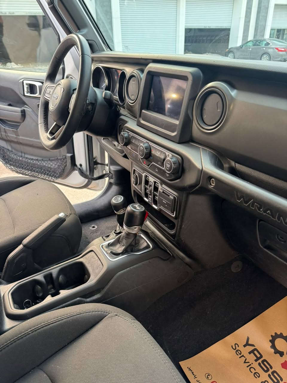 بلاش بلاش جيب رانكلر هايبرد ٢٠٢٣
ماشيه ١٨ الف مايل زيرو
مكفول بس مبدل بونيد ل جمالية ل روبيكون
سياره بشرط دعامي ل دعامية 
رقم مؤقت تترقم أربيل بشرط فحص 

1C4JJXN65PW641305
سعر ٢٨٥ بيها مجال ل طيبين 
ل تواصل رقم تلفون ***********
