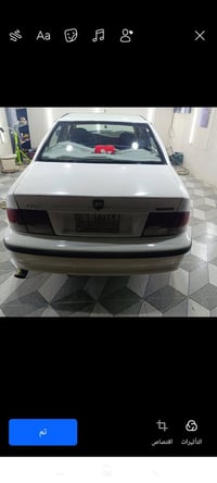 ٢٠١١ • محرك جديد • رقم بصره