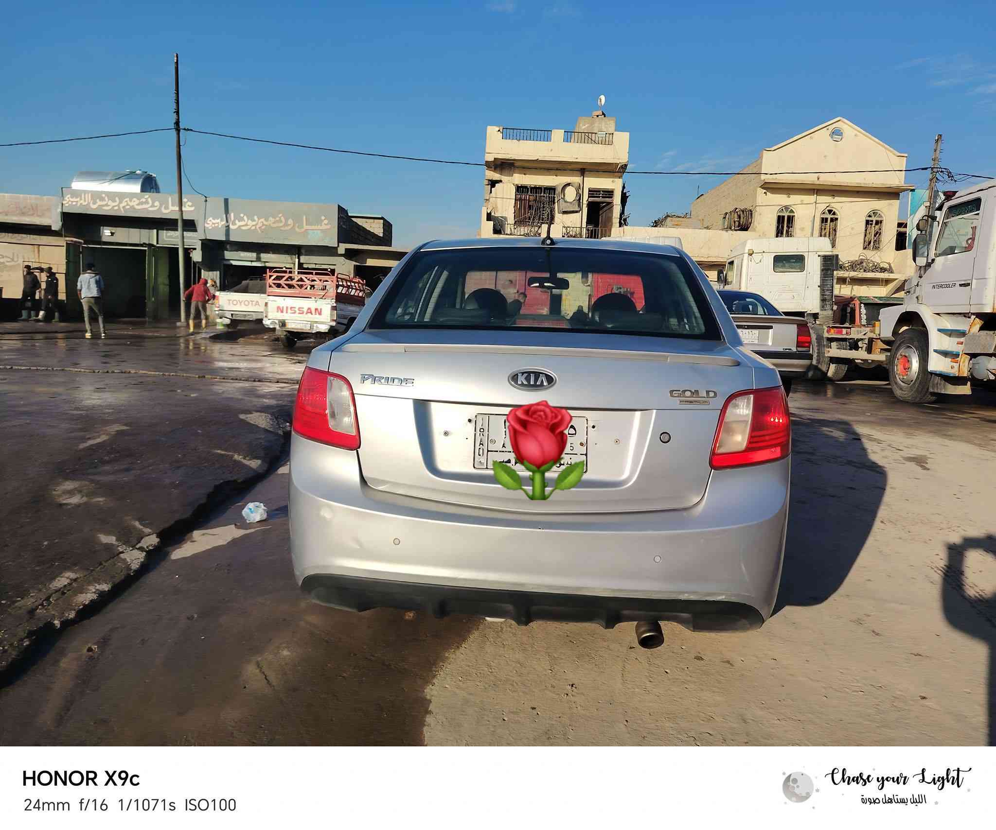 السلام عليكم للبيع كيا برايد موديل 2011 رقم نينوى الماني بيها كابون بانزين بيها شبر صبغ اباب السايق والباقي كفاله لا تبديل ولا صبغ طخم تواير جديد تبريد ثلج تدفئه محرك بي اسم نفخ الكير شرط كشنات هيترات وجلد التبريد لمس مرايات شفط أتريد تحويل أتريد وكاله
السعر 105 او بيها مجال بسيط
للاستفسار أكثر اتصل ***********
