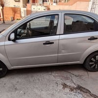 ئـەڤـیـۆ ۲۰۰۹ مـەکـیـنـە گـەورە ، دوو پـارچـە بـۆیـاخی هـەیـە بـۆنـیدو...