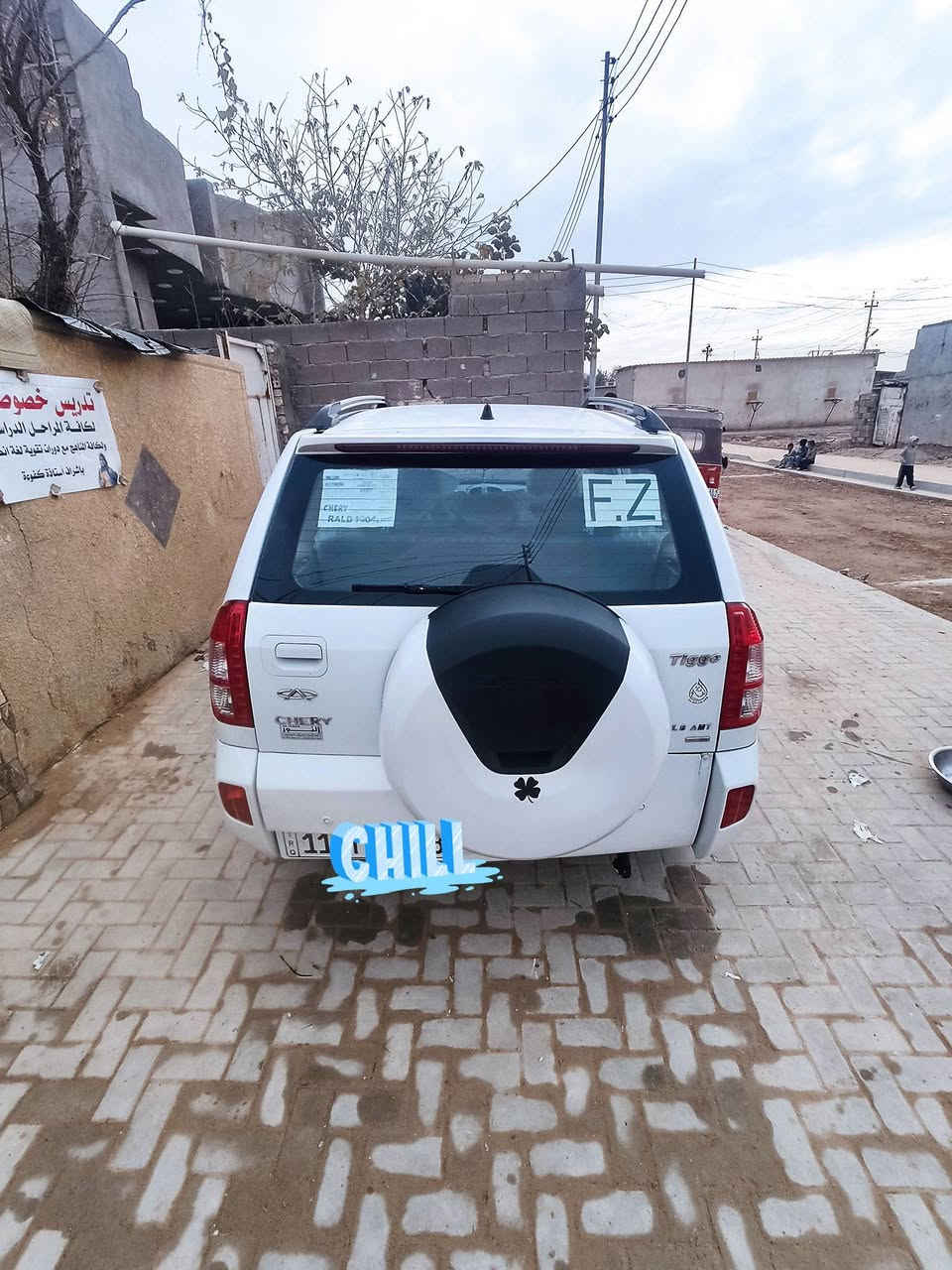 موجودة تيكو 2013 مكينة 2000
اتصل للستفسار اكثر ***********
رقم بغداد و ب اسمي جاهزة ع الاخير تدفئة تبريد كله شغال كهربائيات كلهة شغاله حساسات خير من الله السيارة تحكم مري تحكم لايت تحكم ستيرن
الشراي يتصل السعر 62 وبيها مجال العنوان بغداد الرشاد
