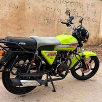 الناصرية الرفاعي • دايوان نفخ 2025 • أوراق سكنر