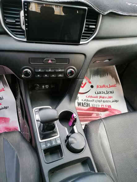 كيا سبورتج خليجي موديل ٢٠١٨ 
محرك ٢٠٠٠دوش 
ماشيه ٨١ km
السياره بيها بارد قليل كد اربع اصابع بالباب الخلفي 
السياره جاهزه مابيها نقص 
رقم سليمانيه باسمي تحويل مباشره 
مكان السياره بغداد الصليخ 
السعر ١٨٨ وبيها مجال بسيط 

رقمي***********
