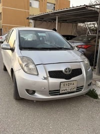 يارس • ٢٠٠٦ • قفل مركزي