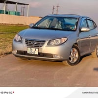 افانتي • ٢٠٠٨ شكل ٢٠١١ • ١٢٠ الف