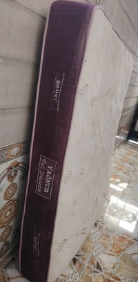 سرير • بيه مجال