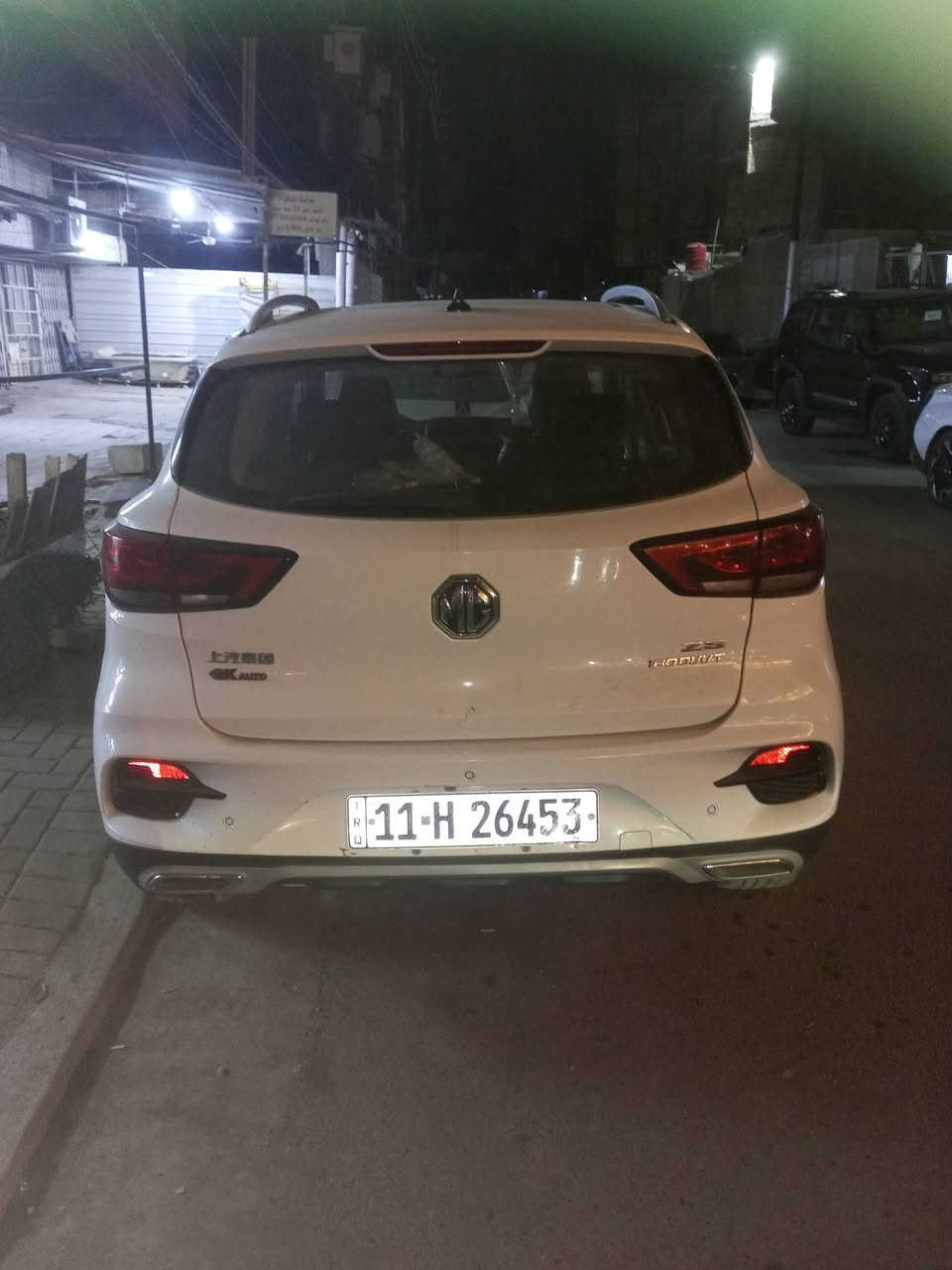 السلام عليكم ام جي موديل 2020 باسمي تحويل ثاني يوم بيها كم رصعه ترجع بارد ممسويهن ماشيه  113الف مكان الكراده داخل سعر 104


**إذا كنت صاحب هذا الإعلان وتريد حذفه لأي سبب، رجاءا أرسل رسالة إلى الدعم الفني**