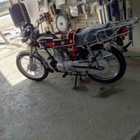 نامه متياز • ٢٠٢٧ • ٣احرف