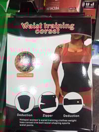 مشد تنحيف • مشد الظهر • فري سايز